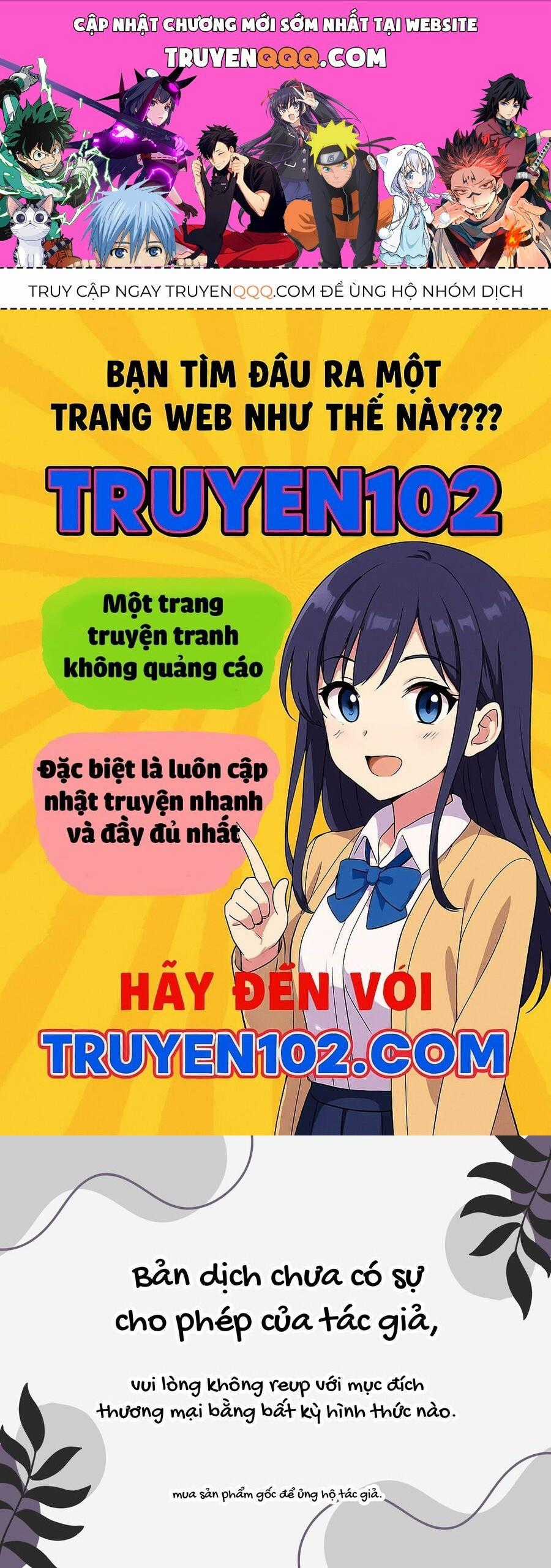 Meiten Restaurant - Chapter 4 - Trang 1