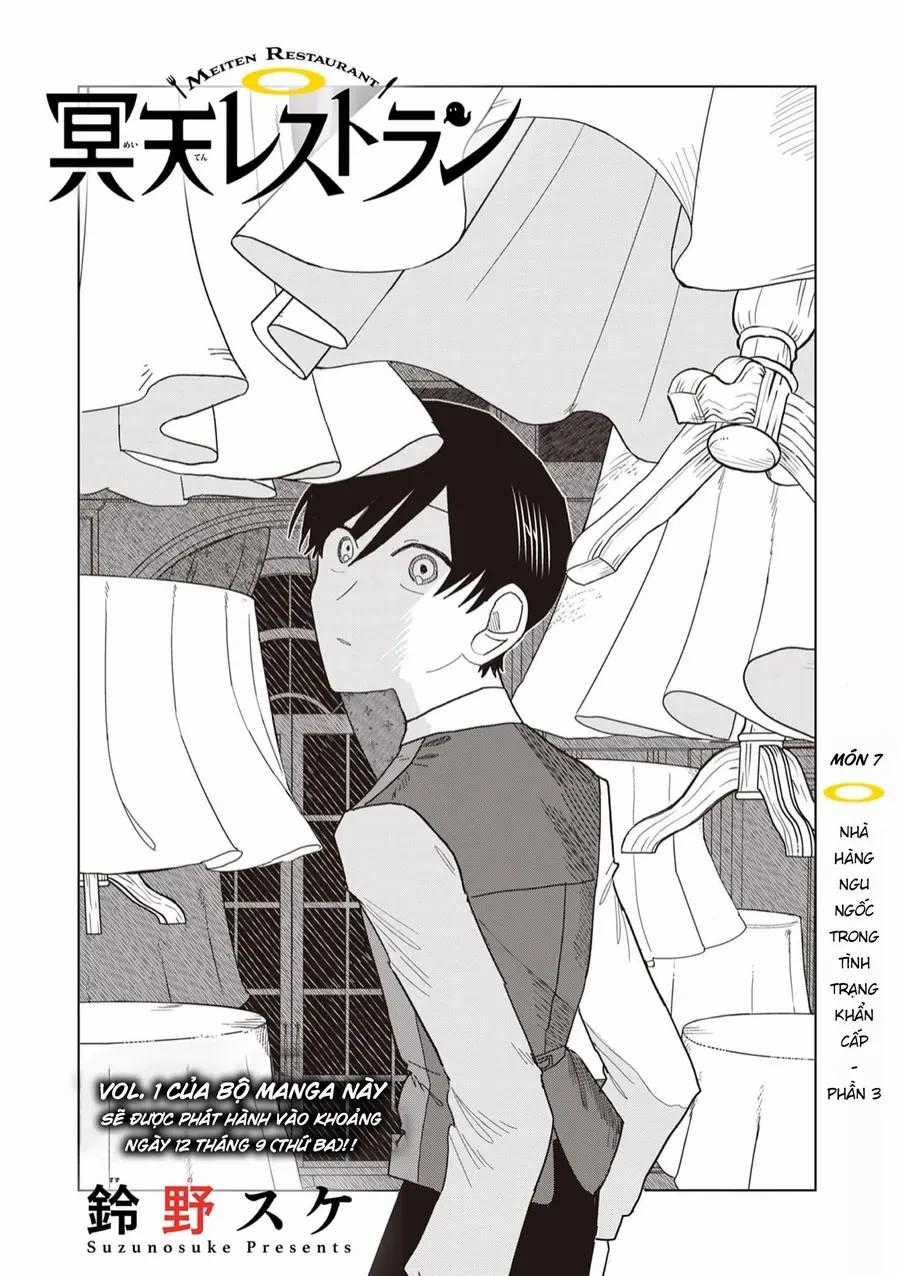 Meiten Restaurant - Chapter 7 - Trang 2