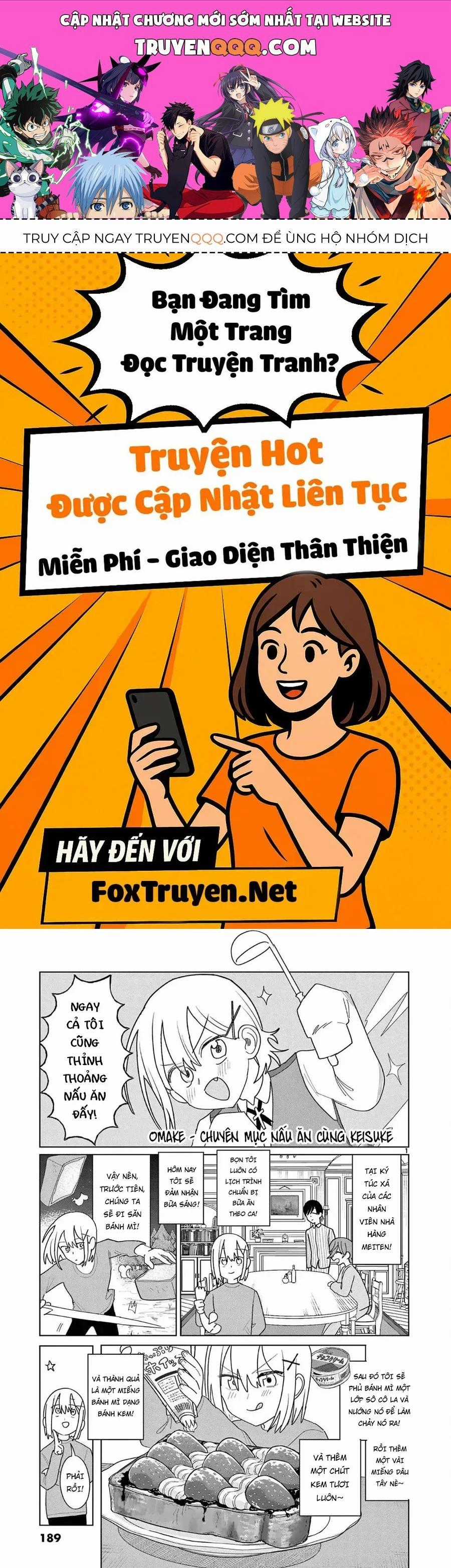 Meiten Restaurant - Chương 22.5 - Trang 1