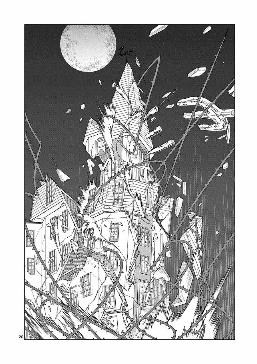 Meiten Restaurant - Chương 29 - Trang 21