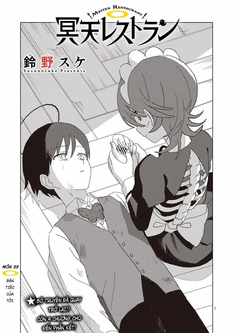 Meiten Restaurant - Chương 33 - Trang 3