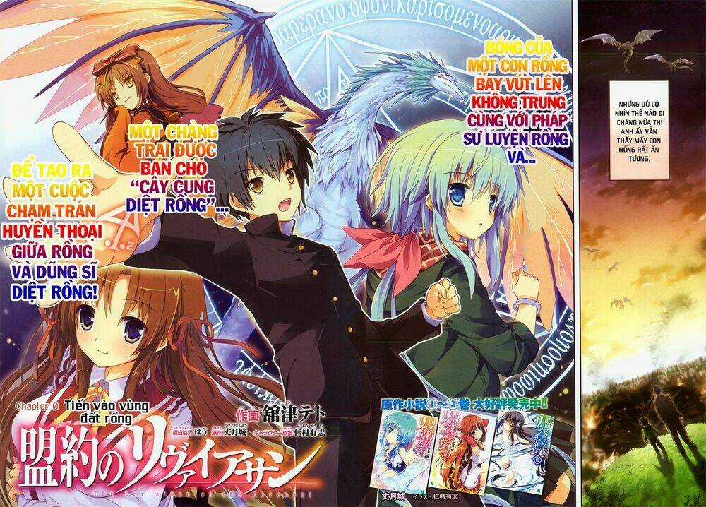 Meiyaku No Leviathan - Chapter 0.5 - Trang 4