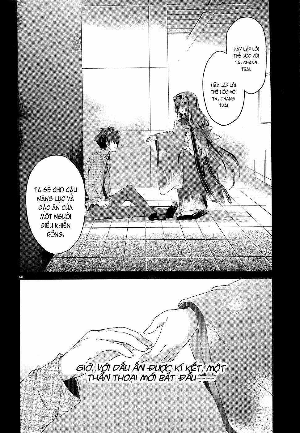 Meiyaku No Leviathan - Chapter 0 - Trang 9