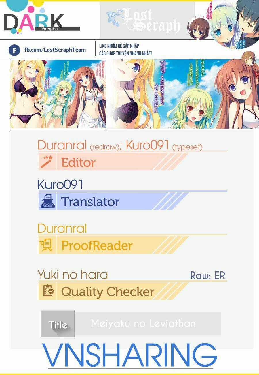 Meiyaku No Leviathan - Chapter 1 - Trang 1