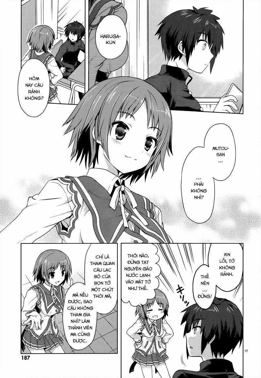 Meiyaku No Leviathan - Chapter 1 - Trang 7