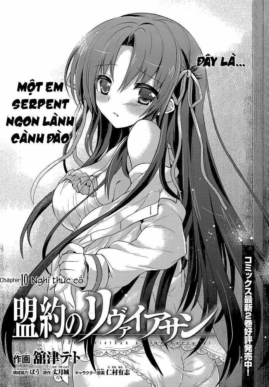 Meiyaku No Leviathan - Chapter 10 - Trang 4