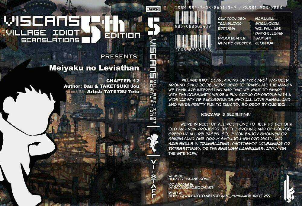 Meiyaku No Leviathan - Chapter 12 - Trang 3