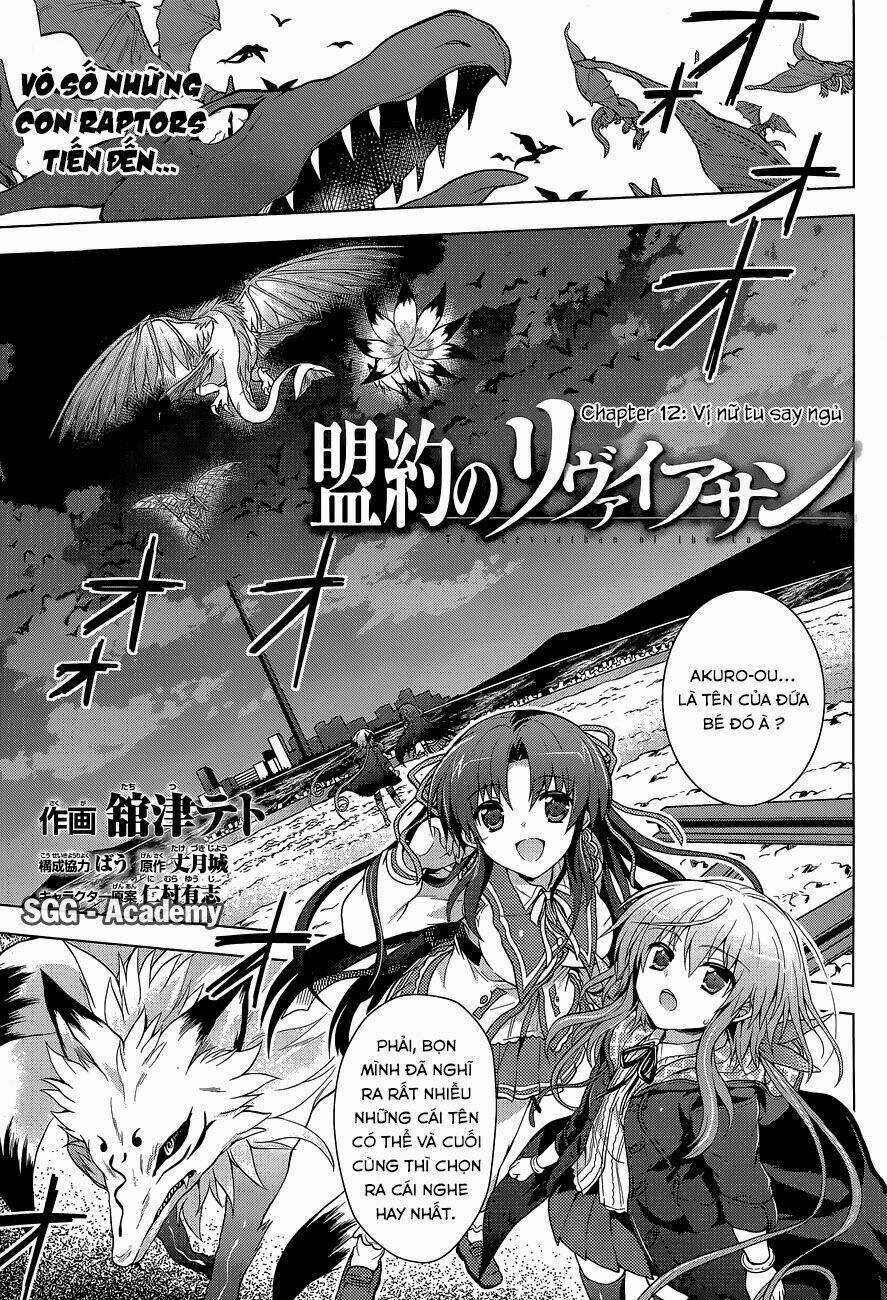 Meiyaku No Leviathan - Chapter 12 - Trang 4