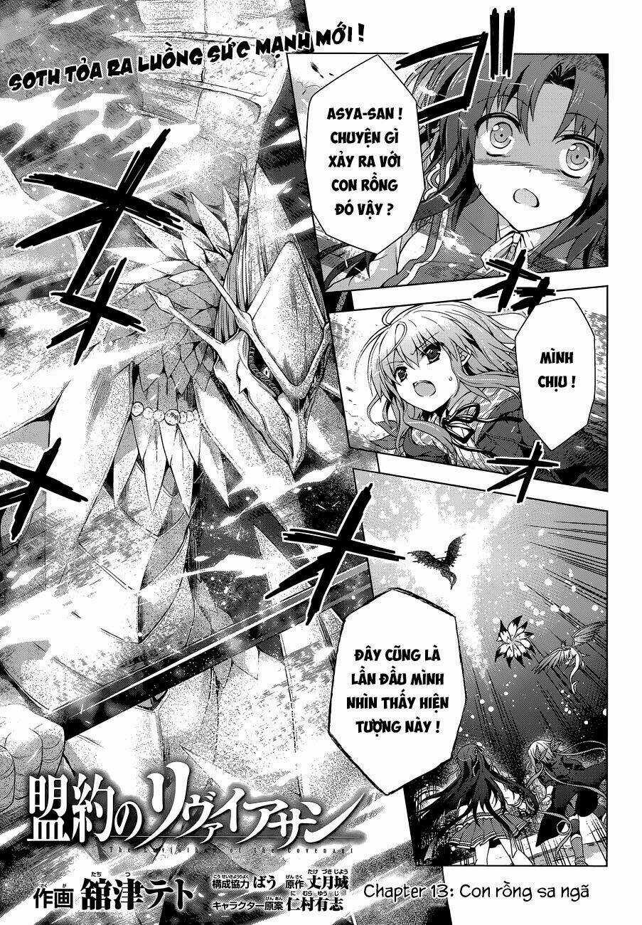 Meiyaku No Leviathan - Chapter 13 - Trang 4