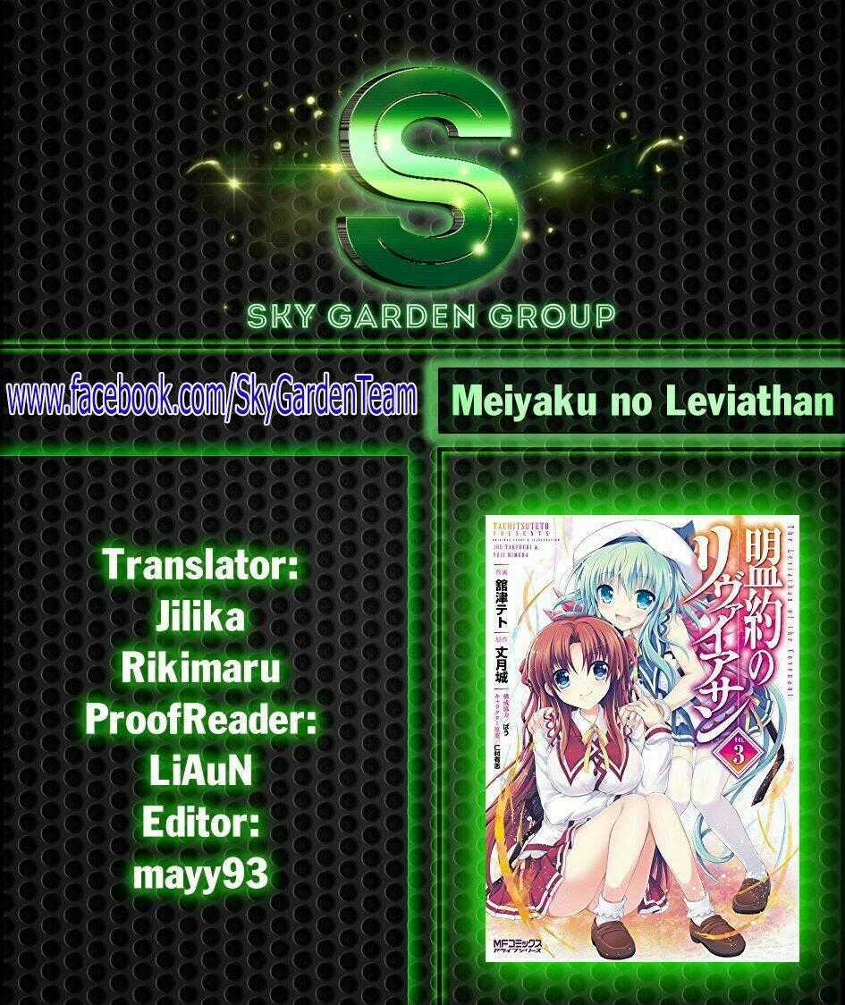 Meiyaku No Leviathan - Chapter 13 - Trang 32