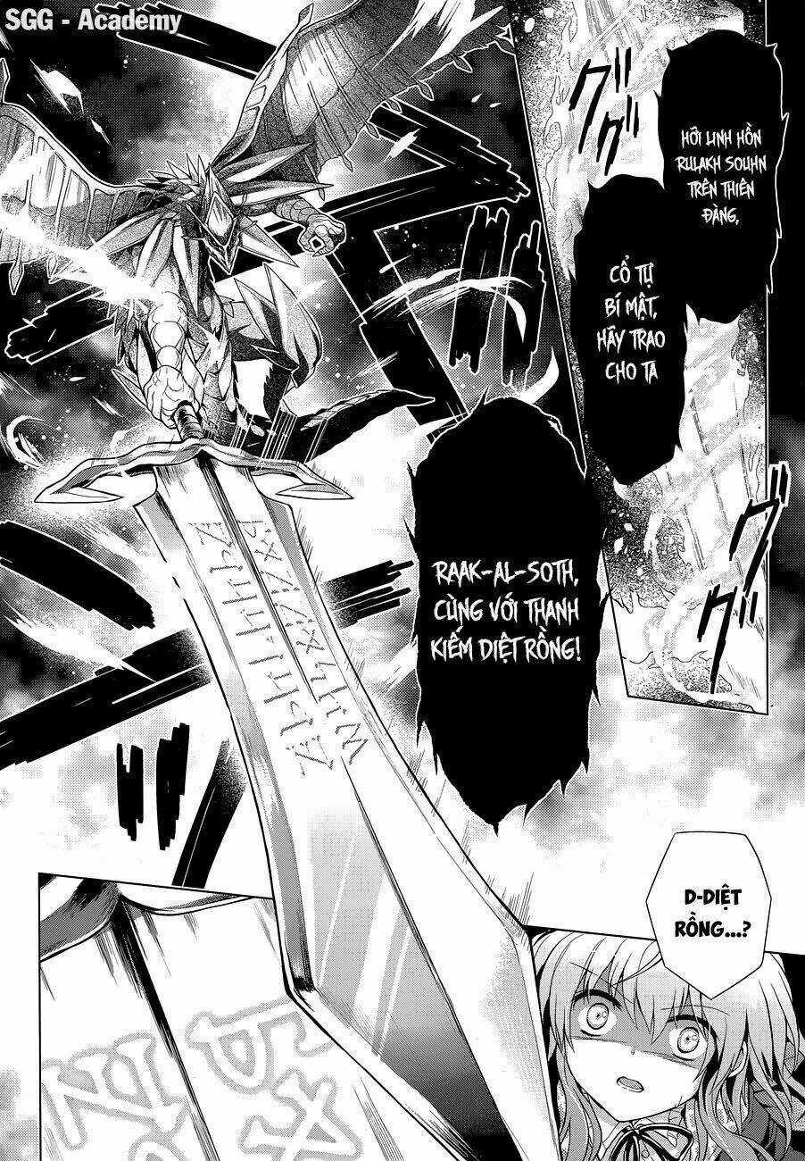 Meiyaku No Leviathan - Chapter 13 - Trang 5