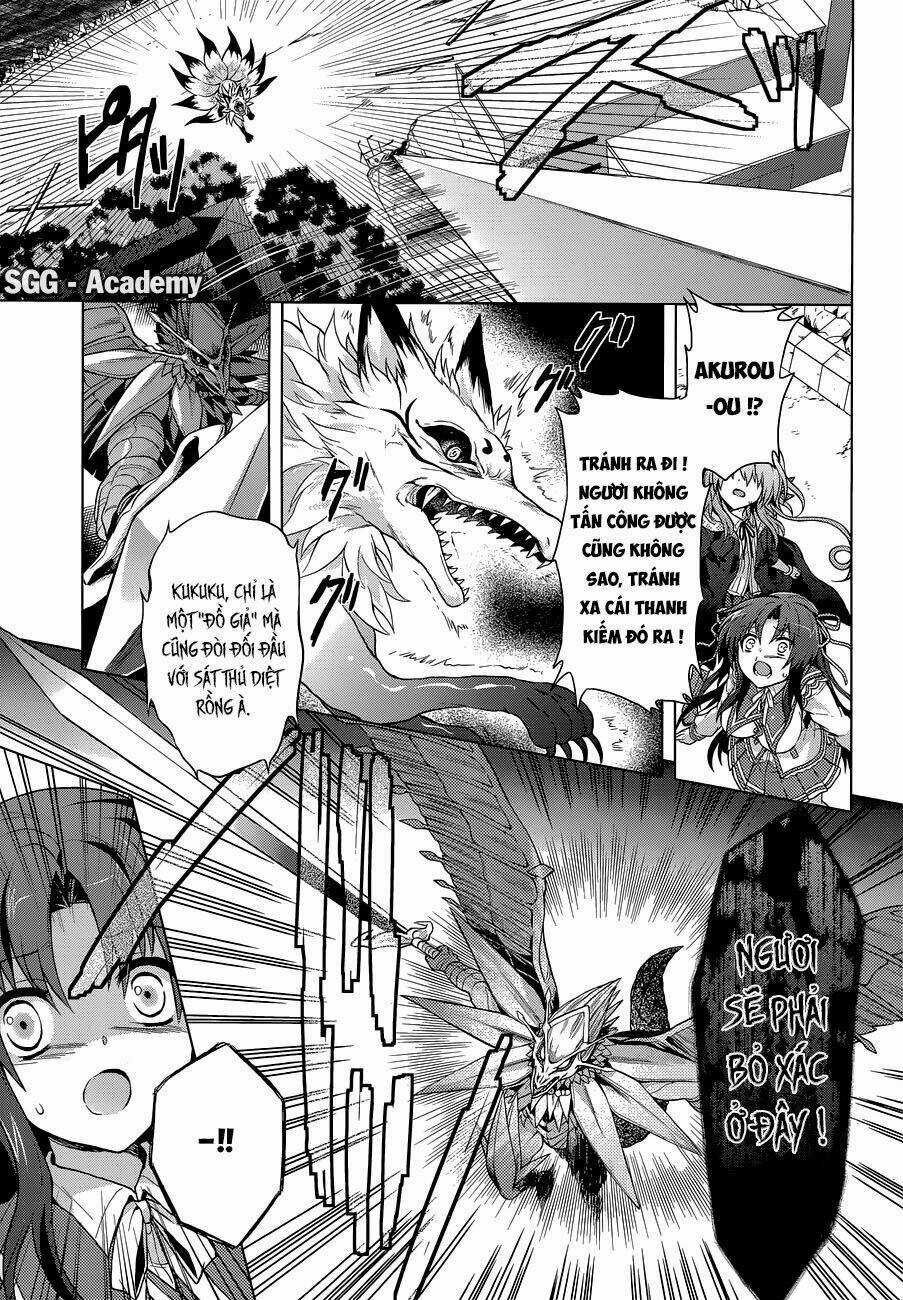 Meiyaku No Leviathan - Chapter 13 - Trang 8