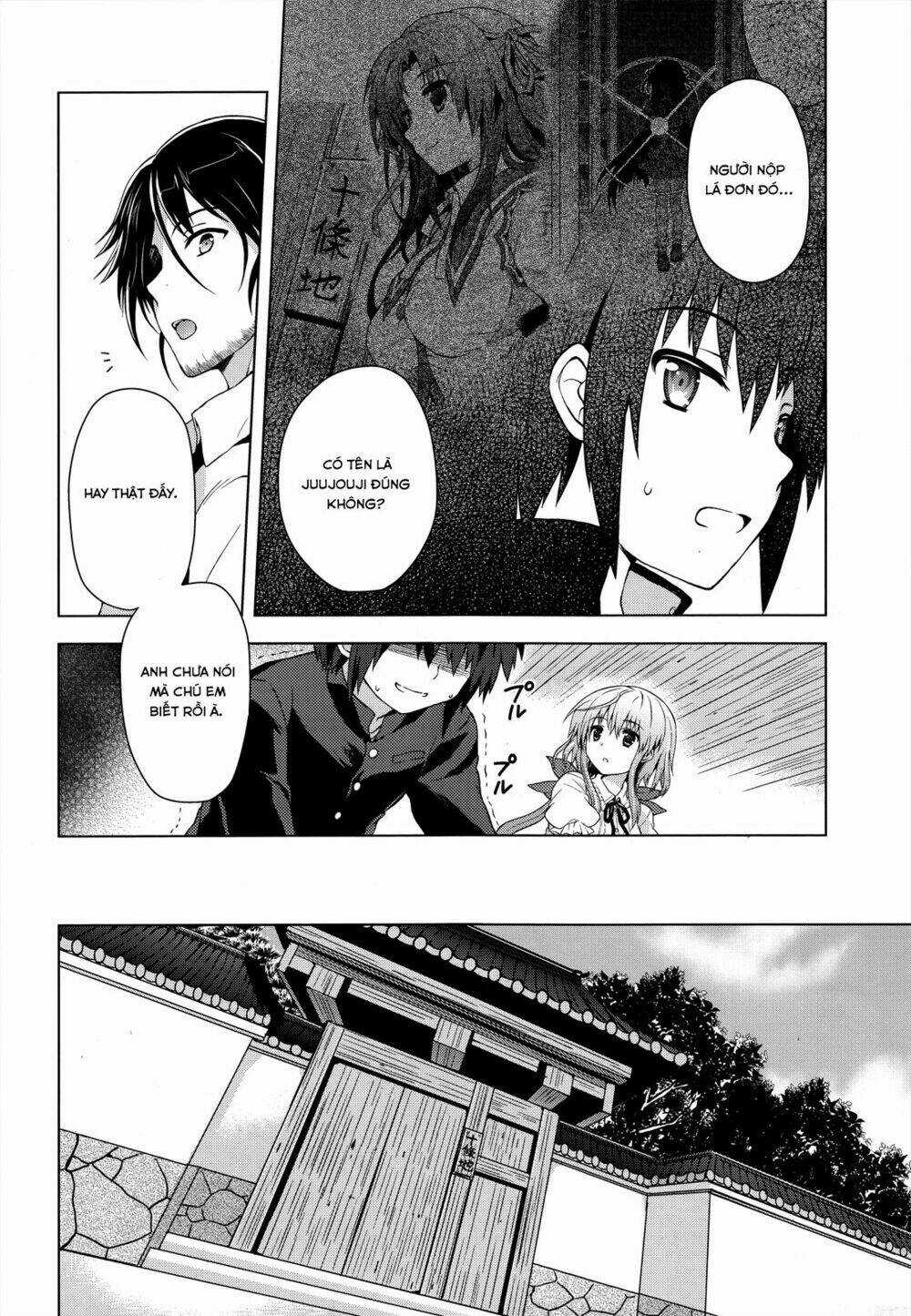 Meiyaku No Leviathan - Chapter 2 - Trang 20