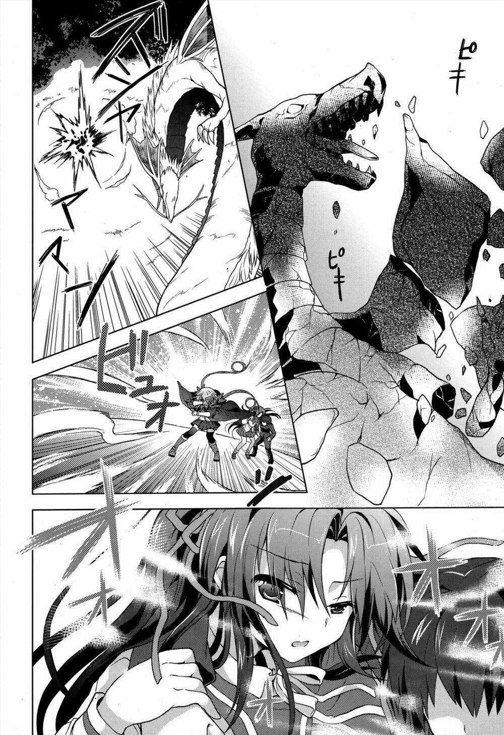 Meiyaku No Leviathan - Chapter 2 - Trang 8