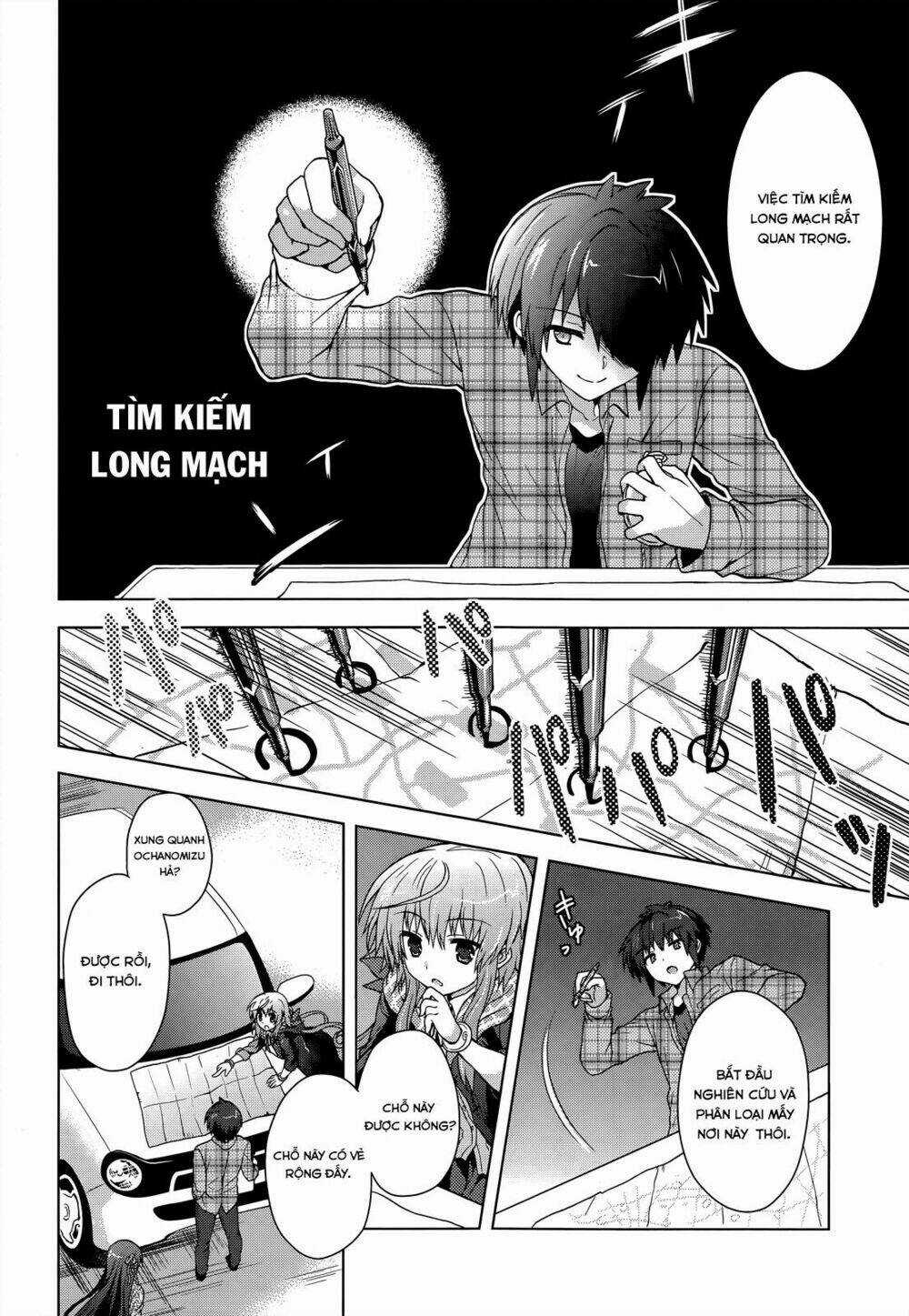 Meiyaku No Leviathan - Chapter 3 - Trang 12