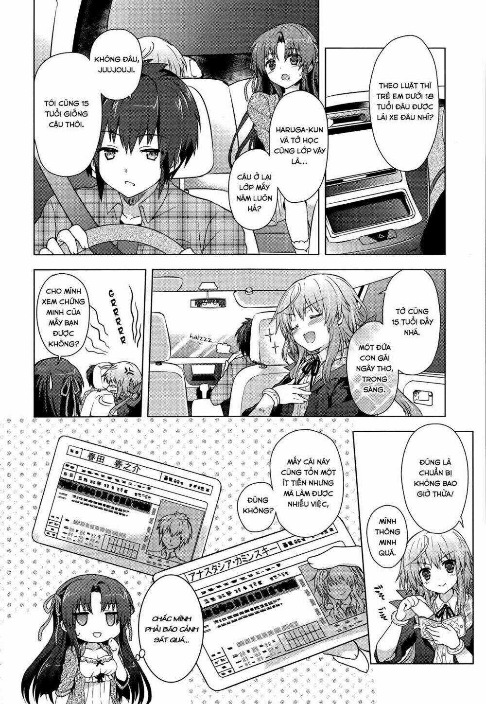 Meiyaku No Leviathan - Chapter 3 - Trang 14