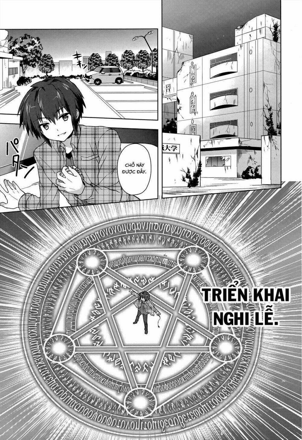 Meiyaku No Leviathan - Chapter 3 - Trang 15