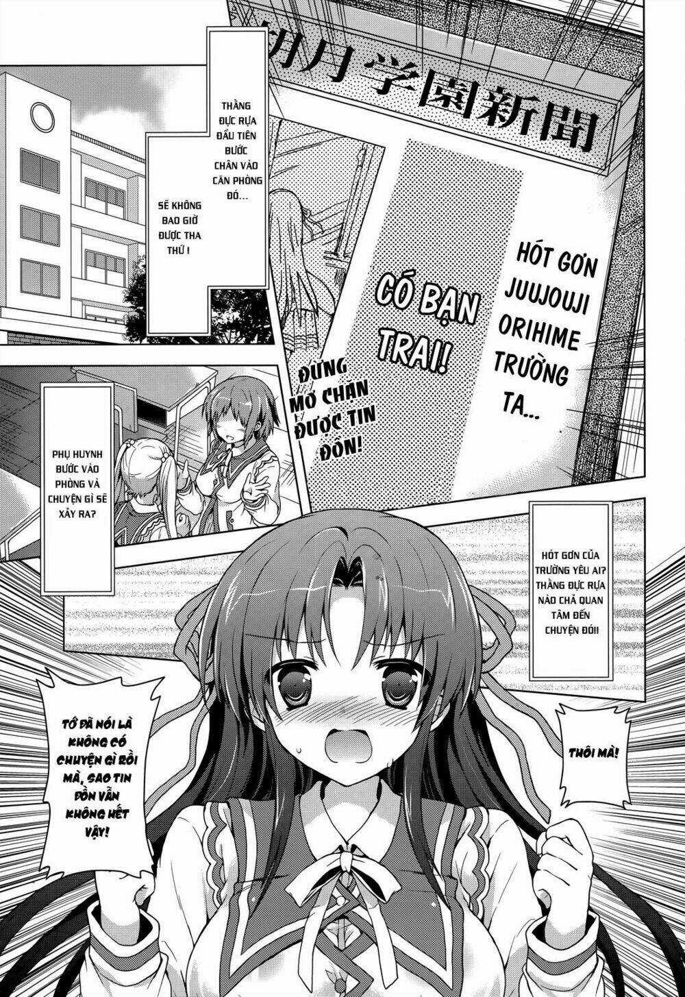 Meiyaku No Leviathan - Chapter 3 - Trang 3