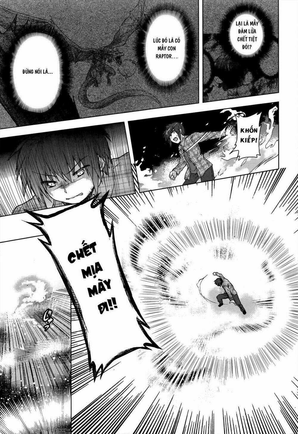 Meiyaku No Leviathan - Chapter 3 - Trang 25