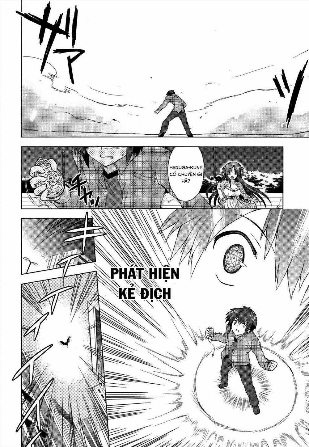 Meiyaku No Leviathan - Chapter 3 - Trang 26