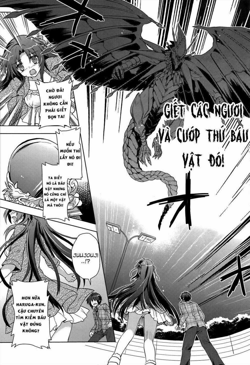 Meiyaku No Leviathan - Chapter 3 - Trang 31