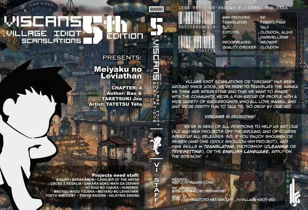 Meiyaku No Leviathan - Chapter 4 - Trang 1