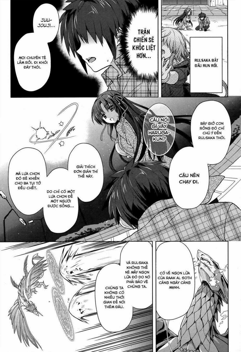 Meiyaku No Leviathan - Chapter 4 - Trang 11