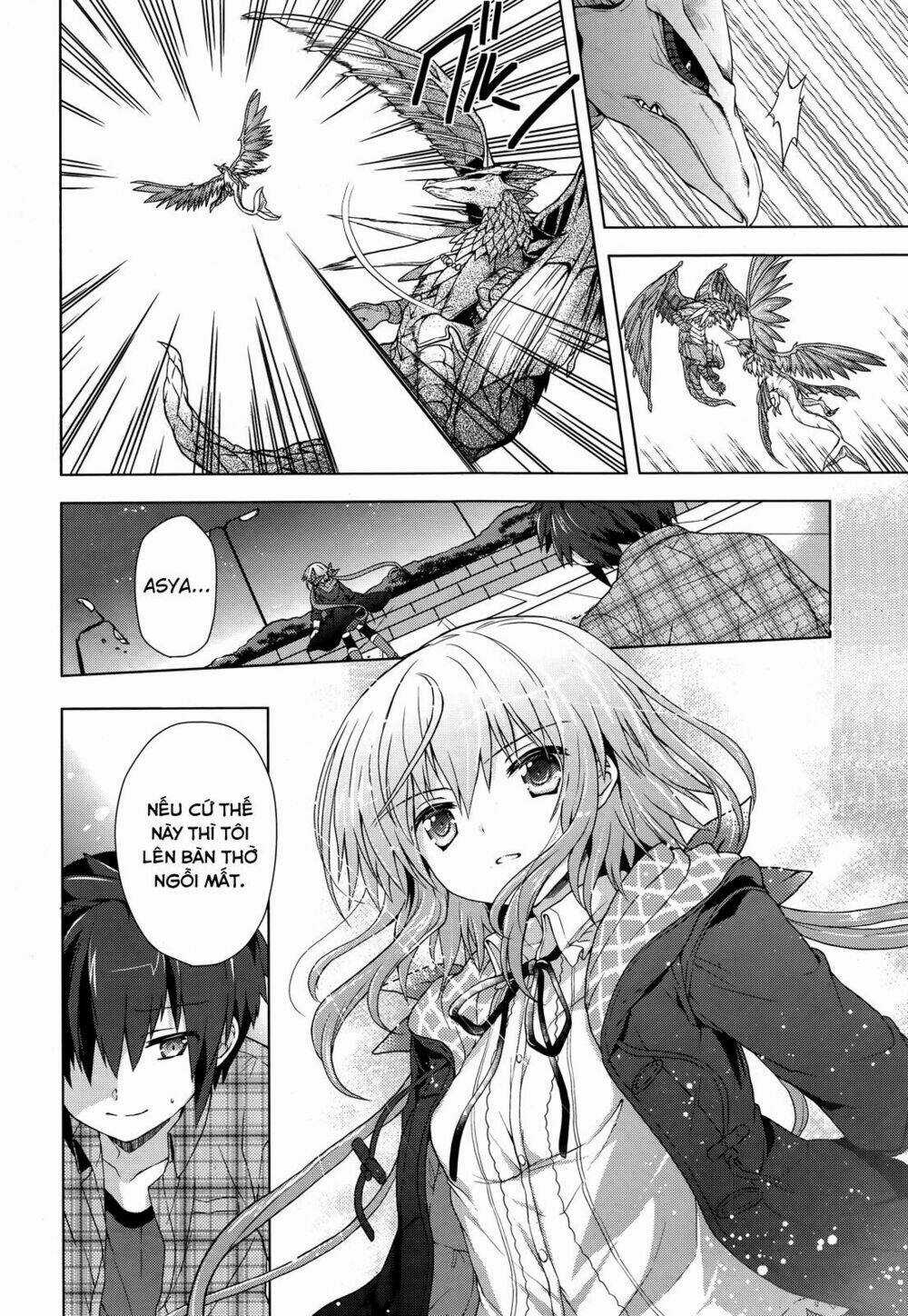 Meiyaku No Leviathan - Chapter 4 - Trang 14