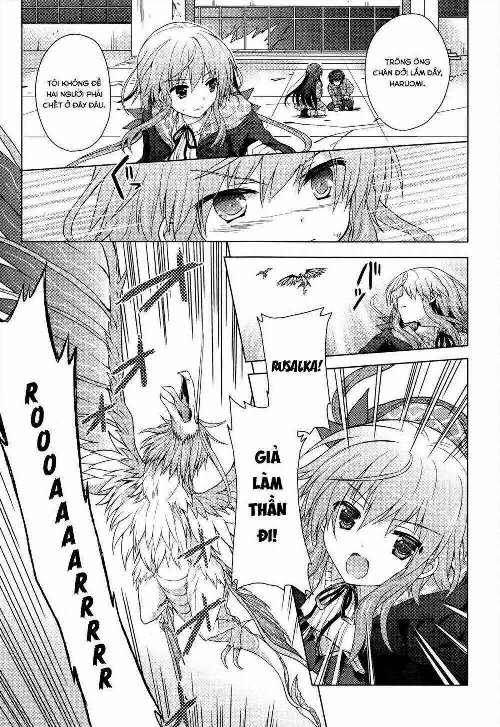 Meiyaku No Leviathan - Chapter 4 - Trang 15