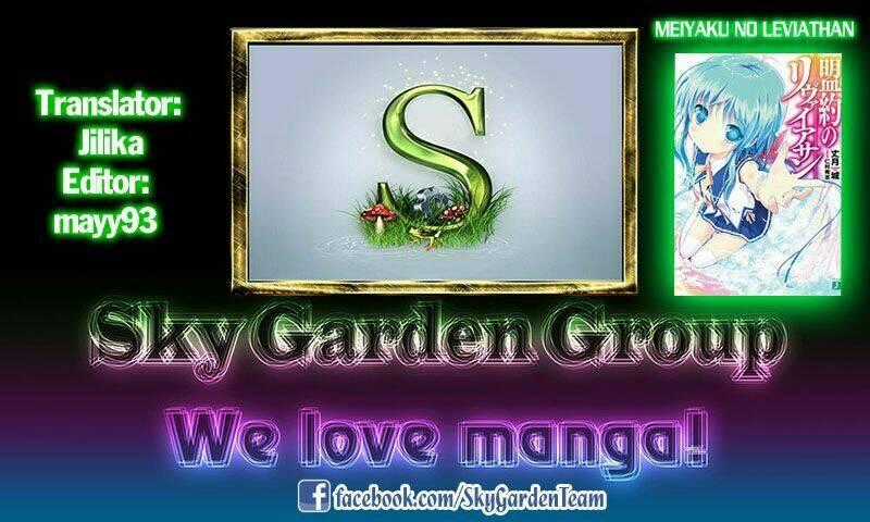 Meiyaku No Leviathan - Chapter 4 - Trang 17