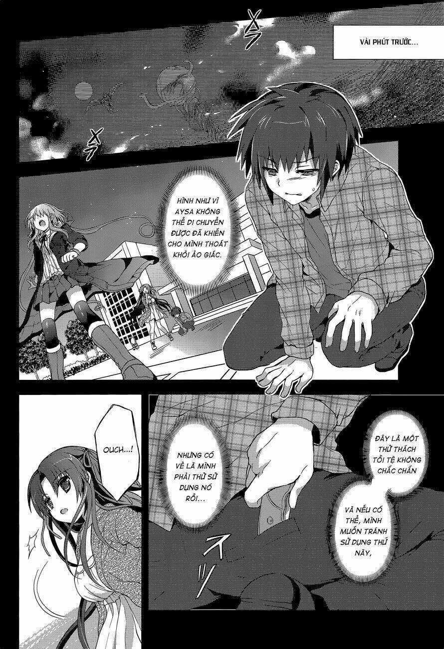 Meiyaku No Leviathan - Chapter 5 - Trang 12
