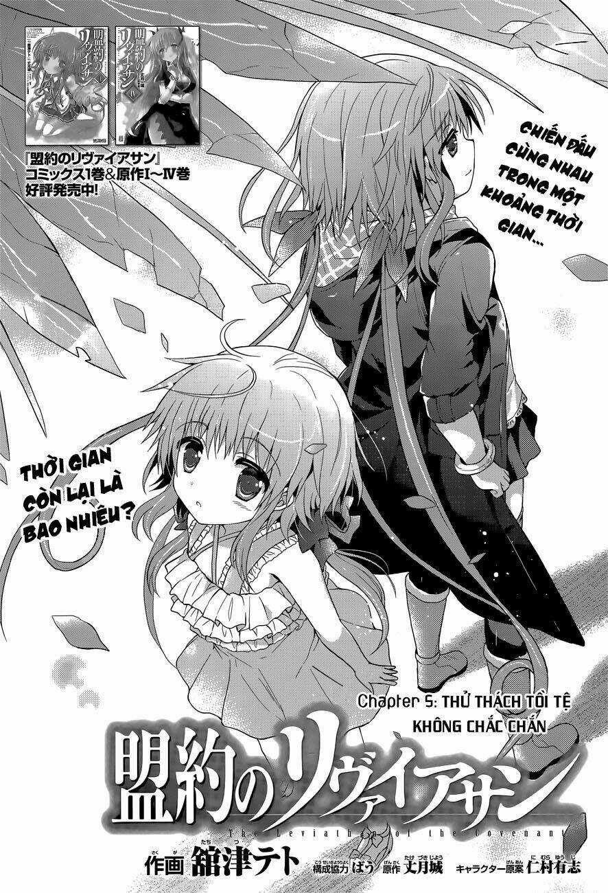 Meiyaku No Leviathan - Chapter 5 - Trang 4