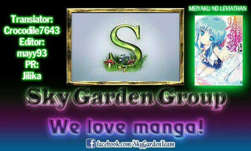 Meiyaku No Leviathan - Chapter 5 - Trang 33