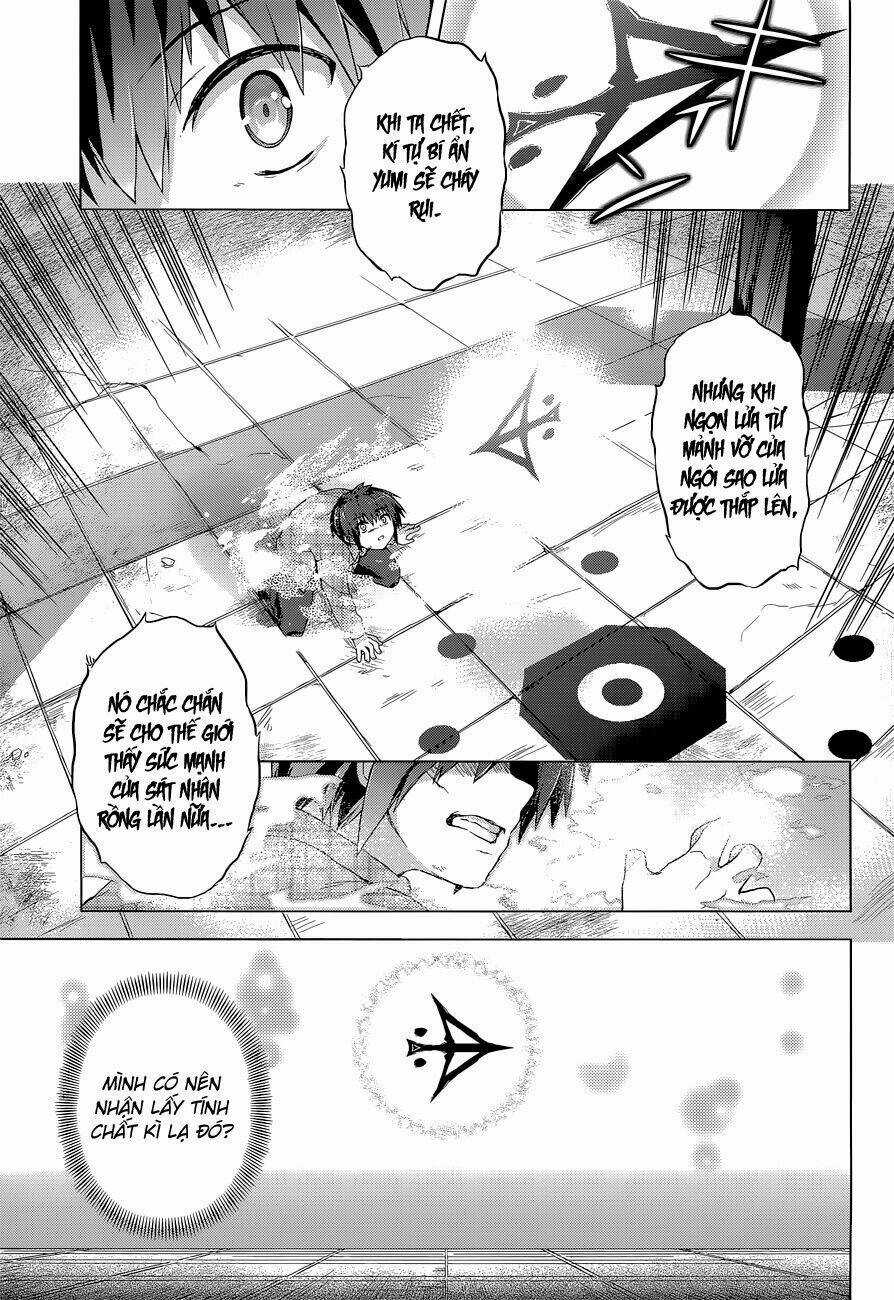 Meiyaku No Leviathan - Chapter 6 - Trang 21