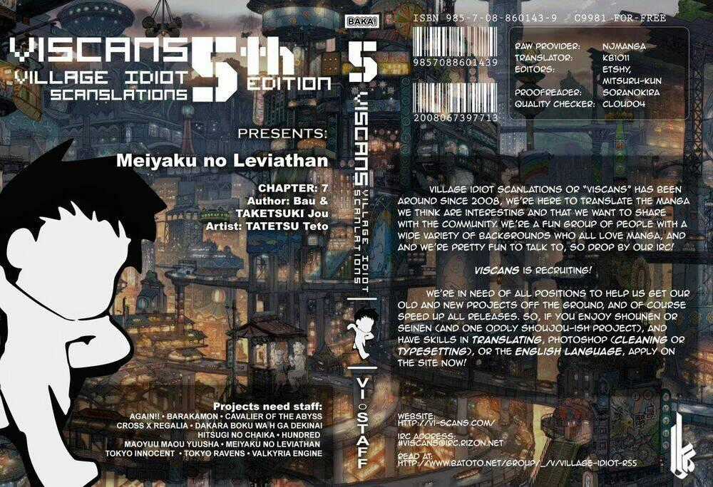 Meiyaku No Leviathan - Chapter 7 - Trang 1