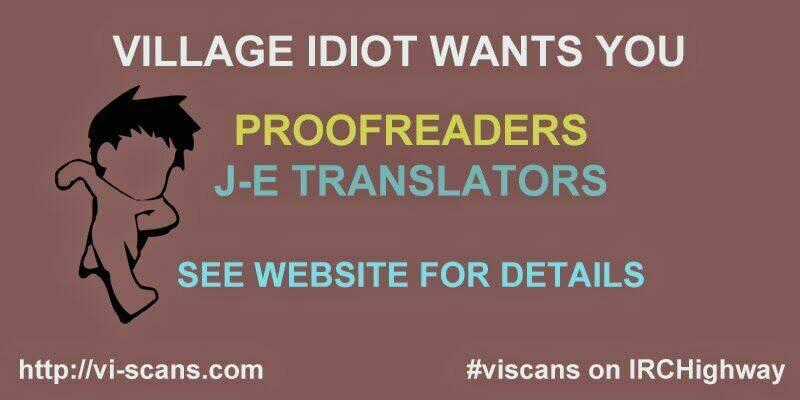 Meiyaku No Leviathan - Chapter 7 - Trang 2