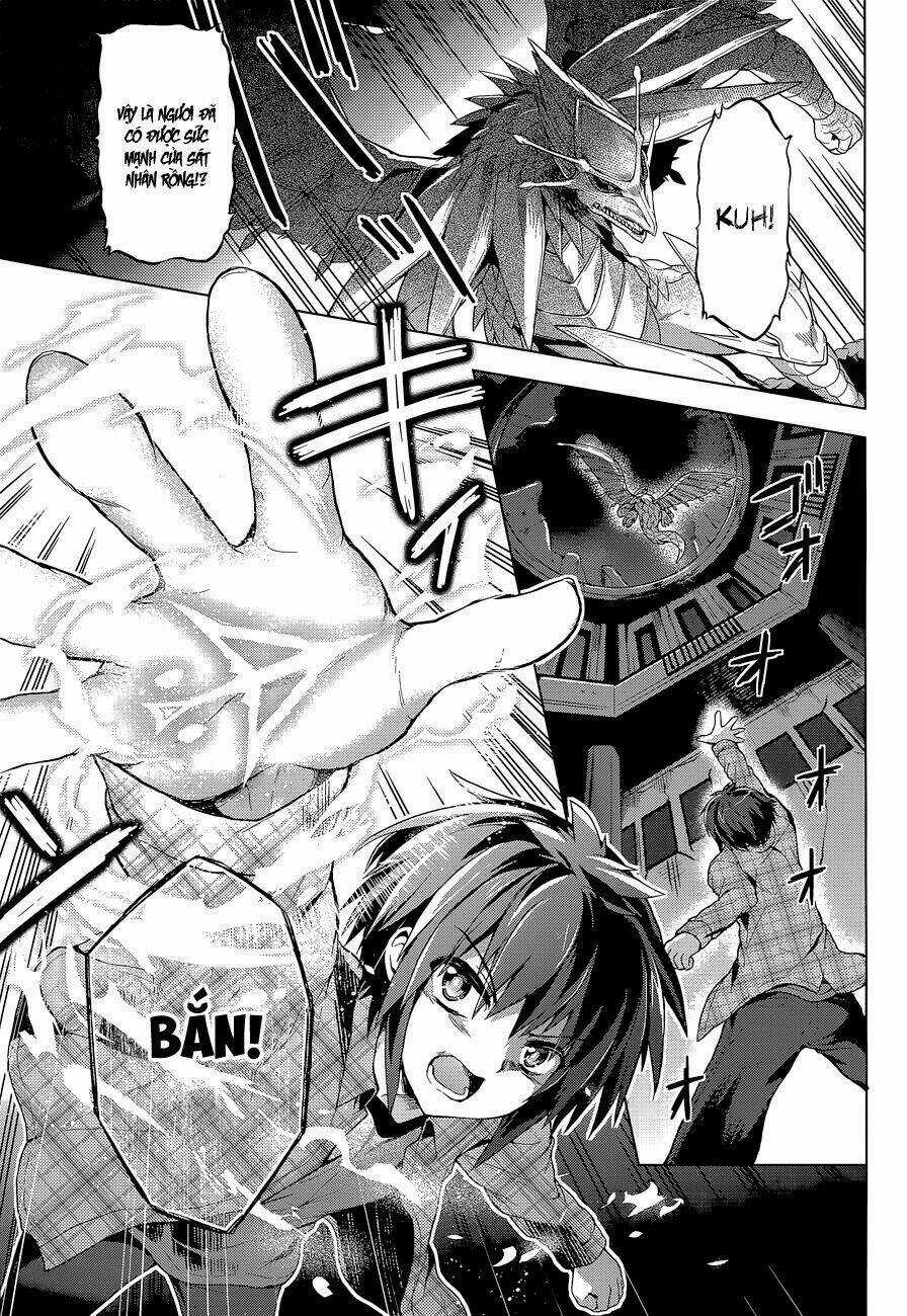 Meiyaku No Leviathan - Chapter 7 - Trang 27