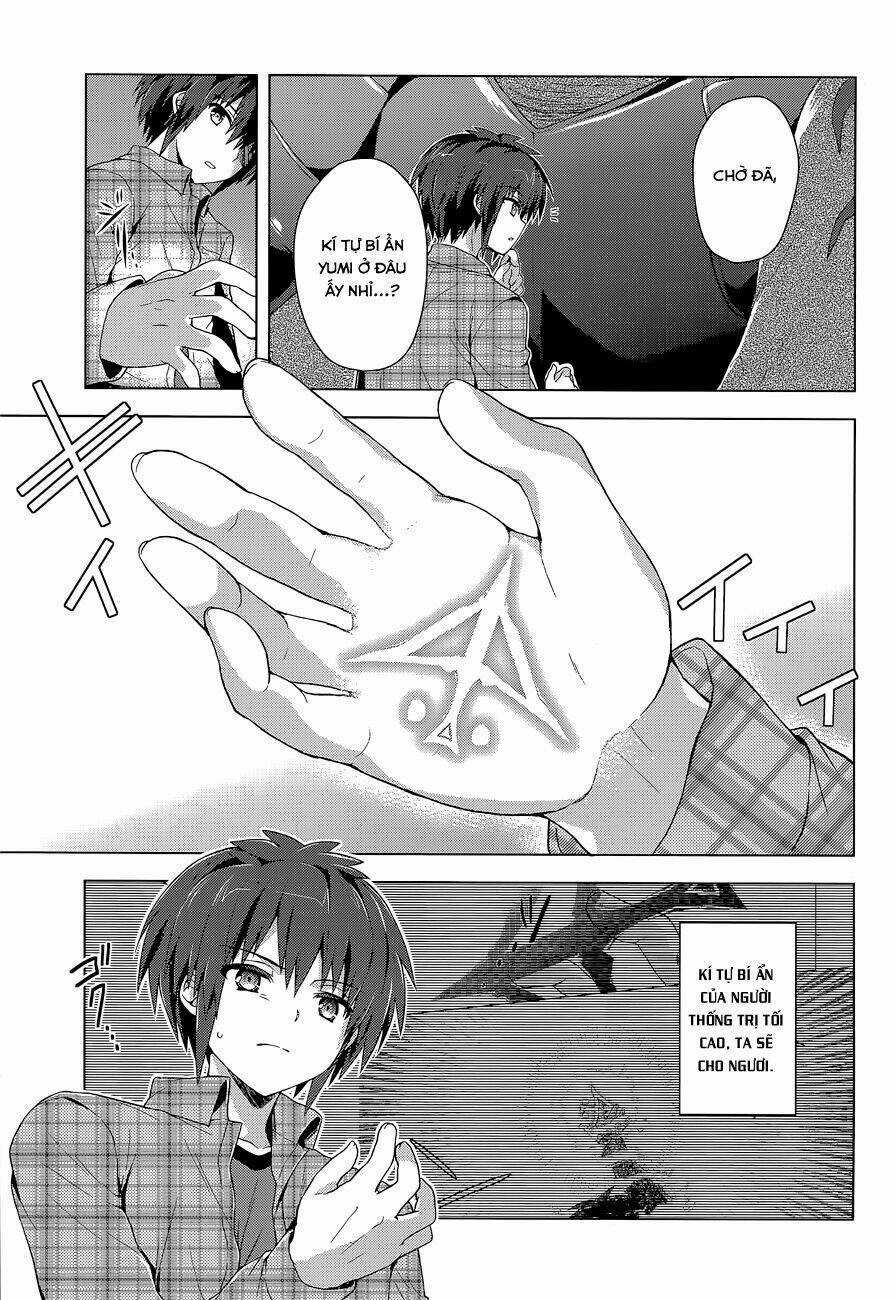 Meiyaku No Leviathan - Chapter 7 - Trang 7