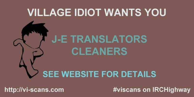 Meiyaku No Leviathan - Chapter 8 - Trang 2