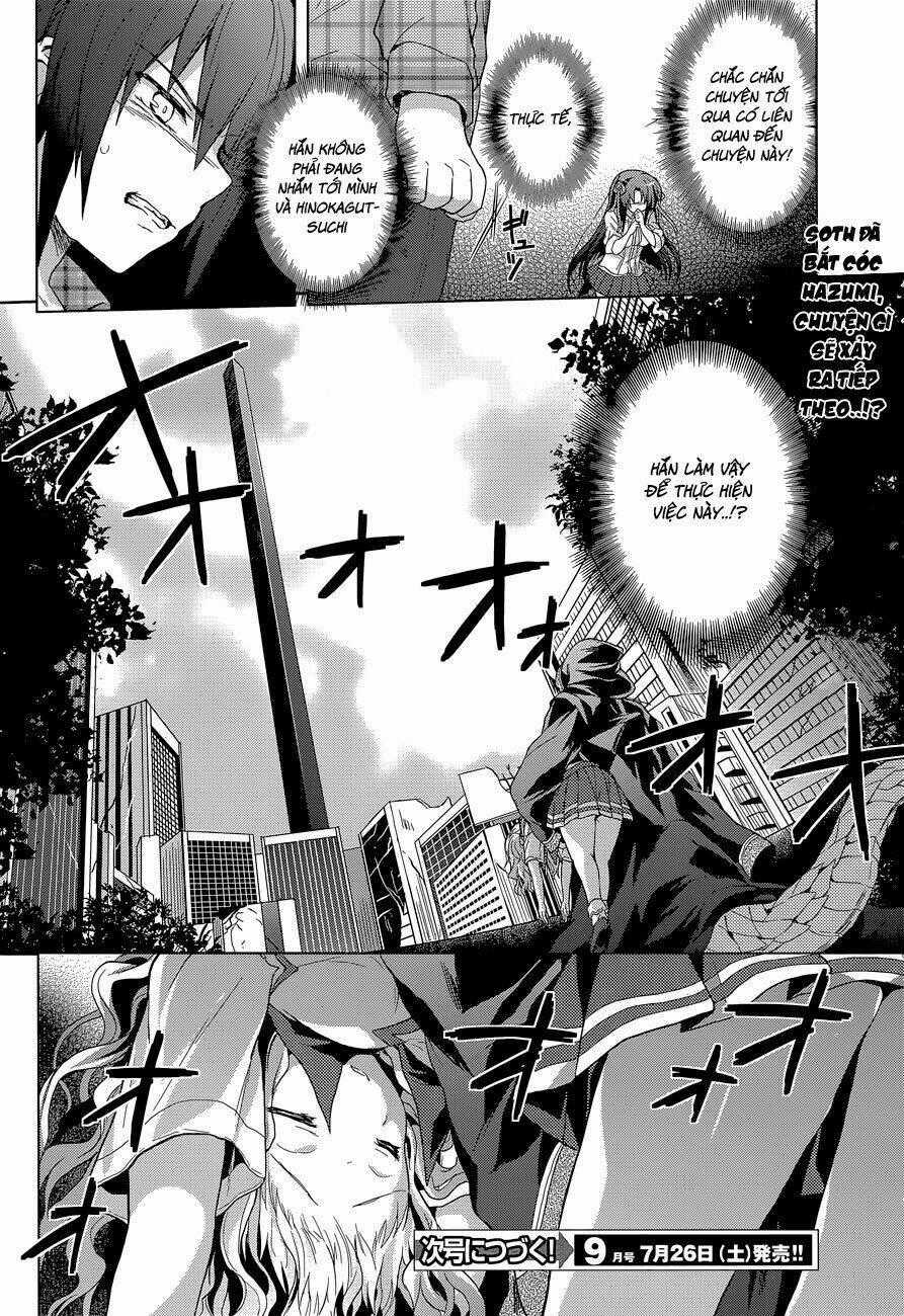 Meiyaku No Leviathan - Chapter 8 - Trang 42