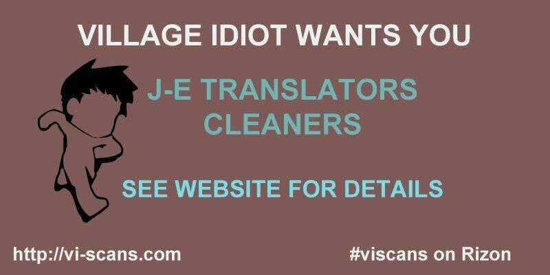 Meiyaku No Leviathan - Chapter 9 - Trang 2