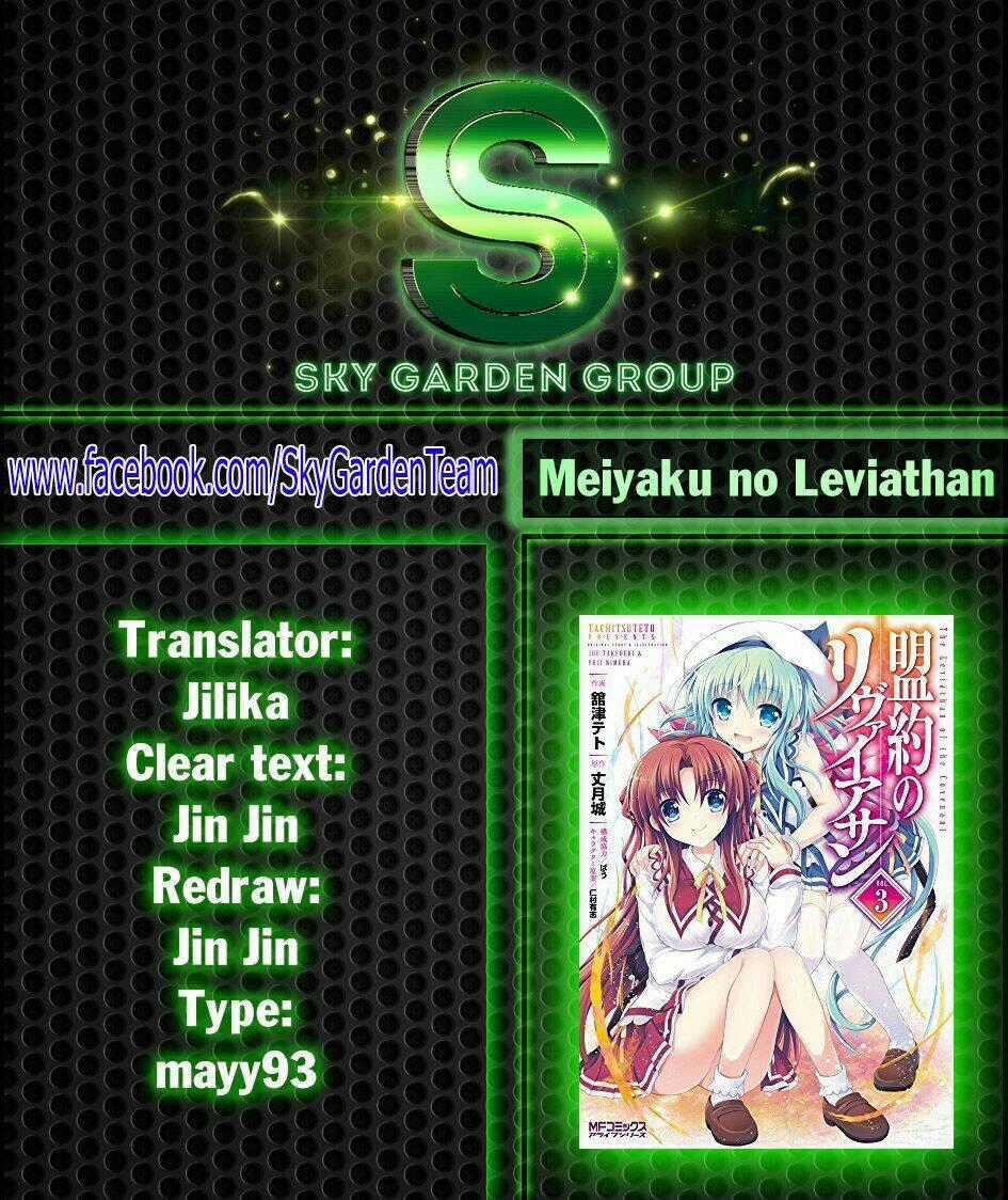 Meiyaku No Leviathan - Chapter 9 - Trang 22