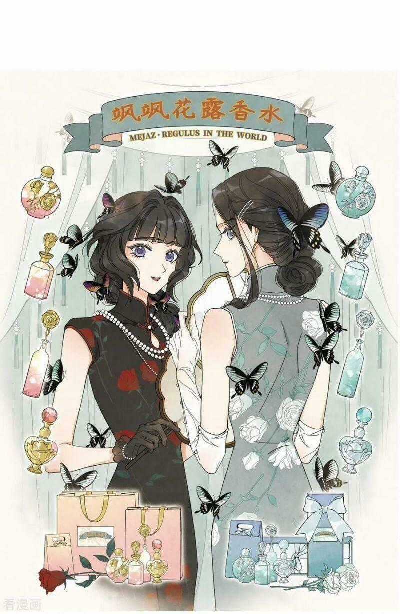 Mejaz - Nhân Gian Ngọc - Chapter 113 - Trang 1