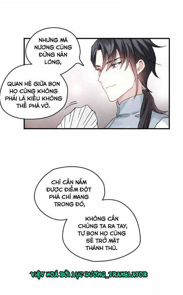 Mejaz - Nhân Gian Ngọc - Chapter 13 - Trang 31