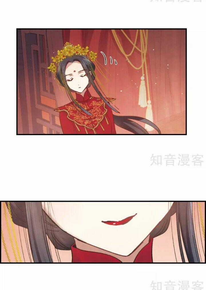 Mejaz - Nhân Gian Ngọc - Chapter 2 - Trang 27