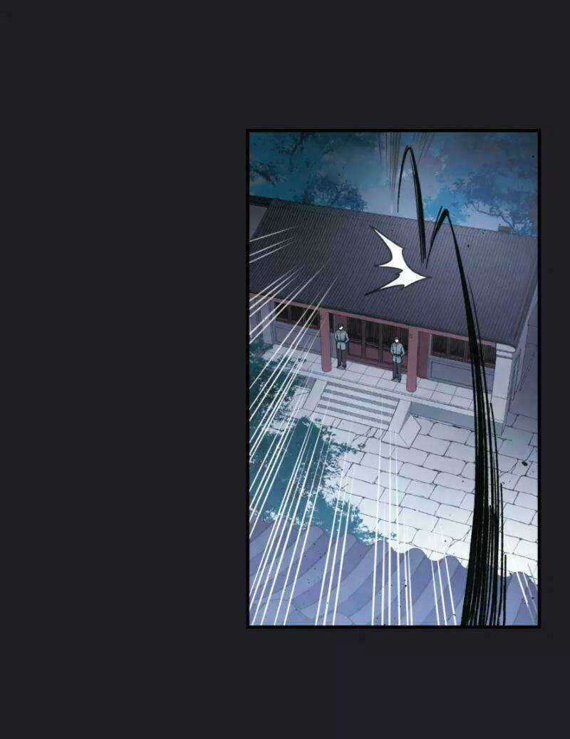 Mejaz - Nhân Gian Ngọc - Chapter 21 - Trang 4