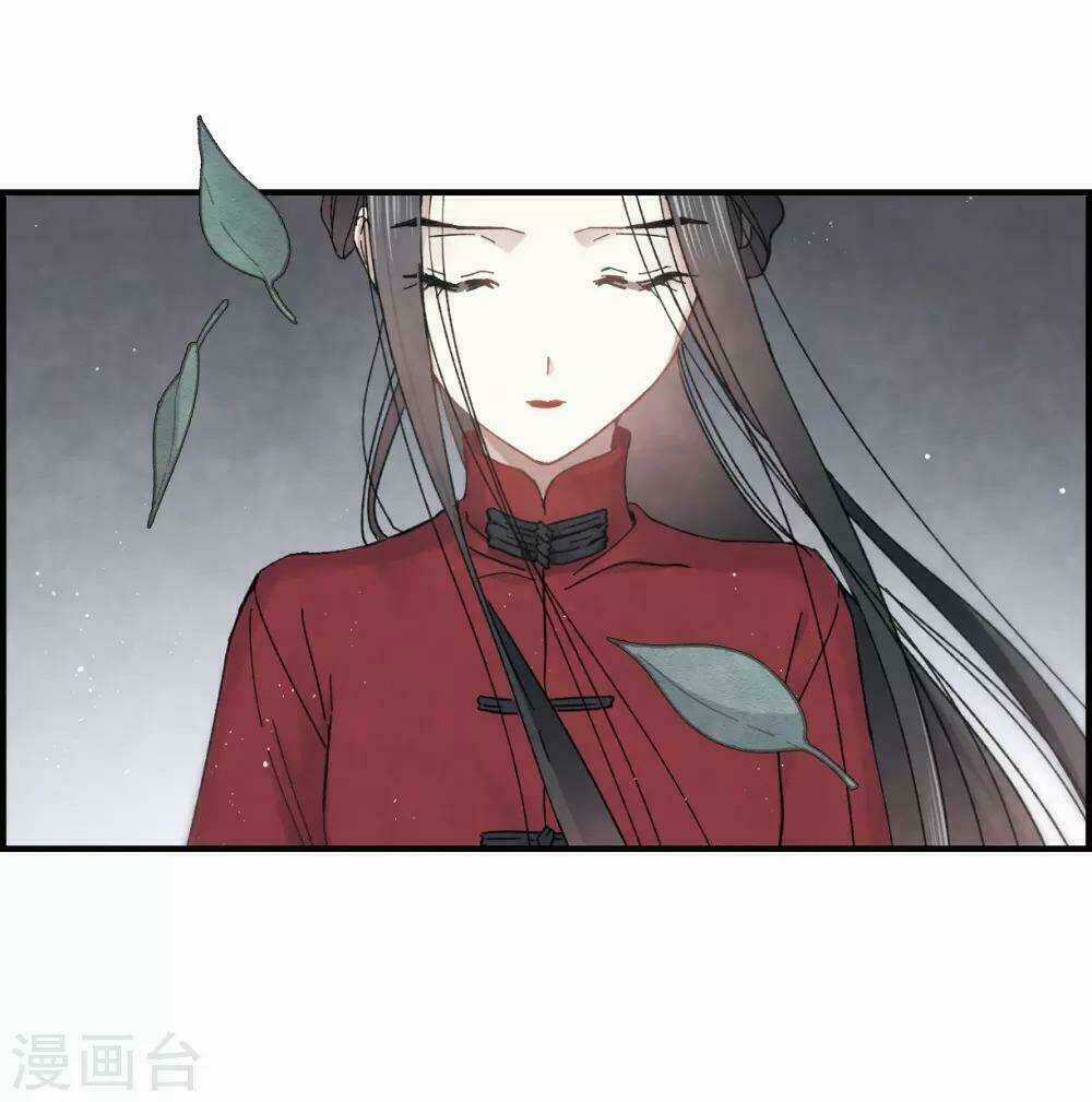 Mejaz - Nhân Gian Ngọc - Chapter 40 - Trang 15