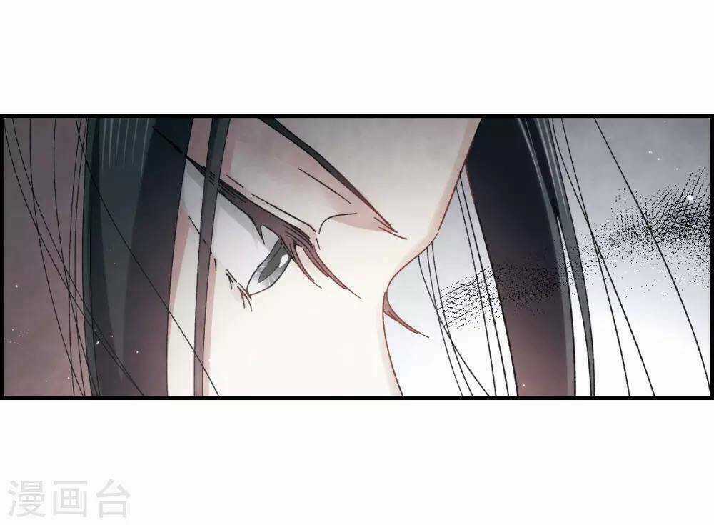 Mejaz - Nhân Gian Ngọc - Chapter 40 - Trang 10