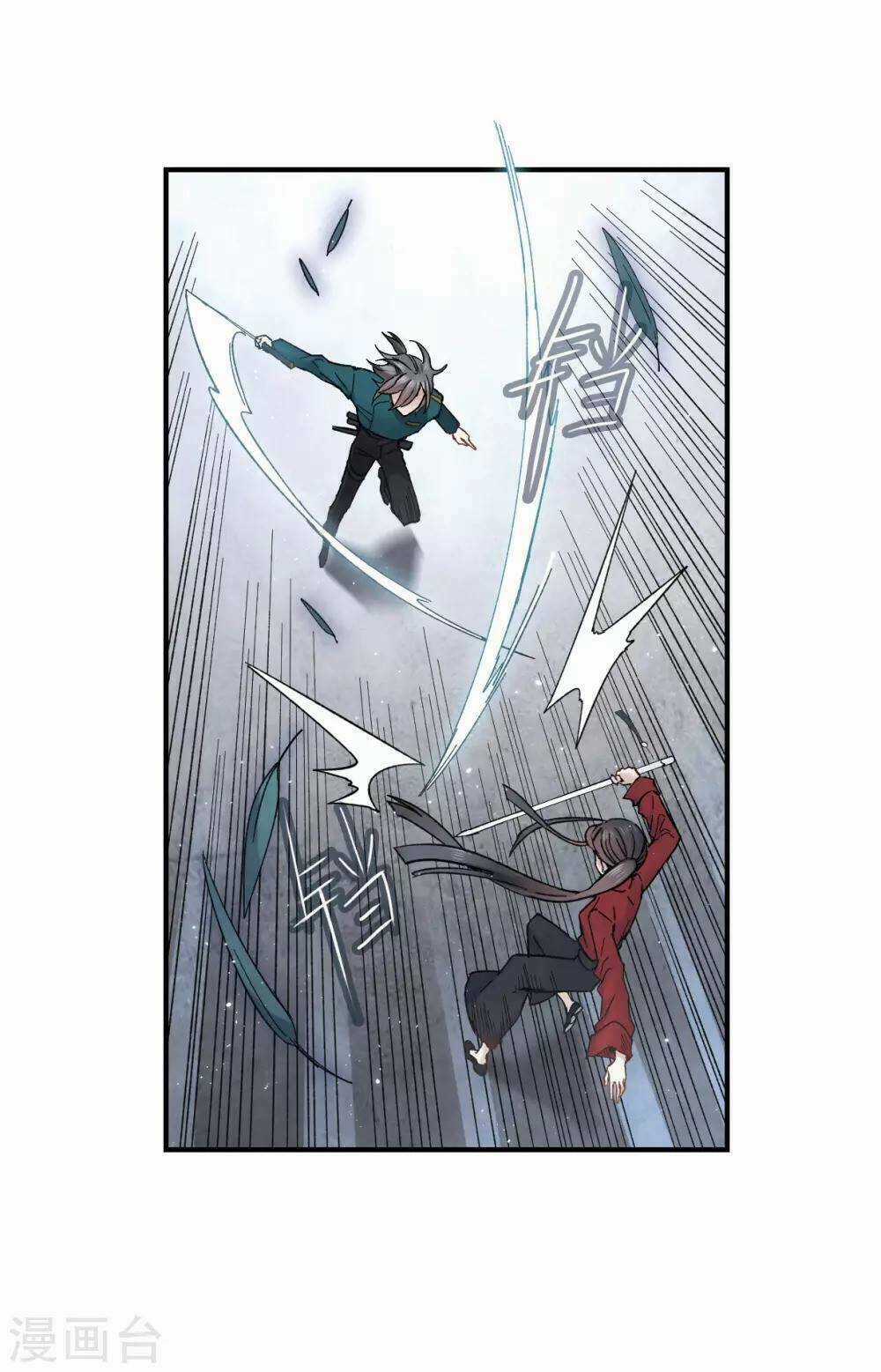 Mejaz - Nhân Gian Ngọc - Chapter 41 - Trang 26