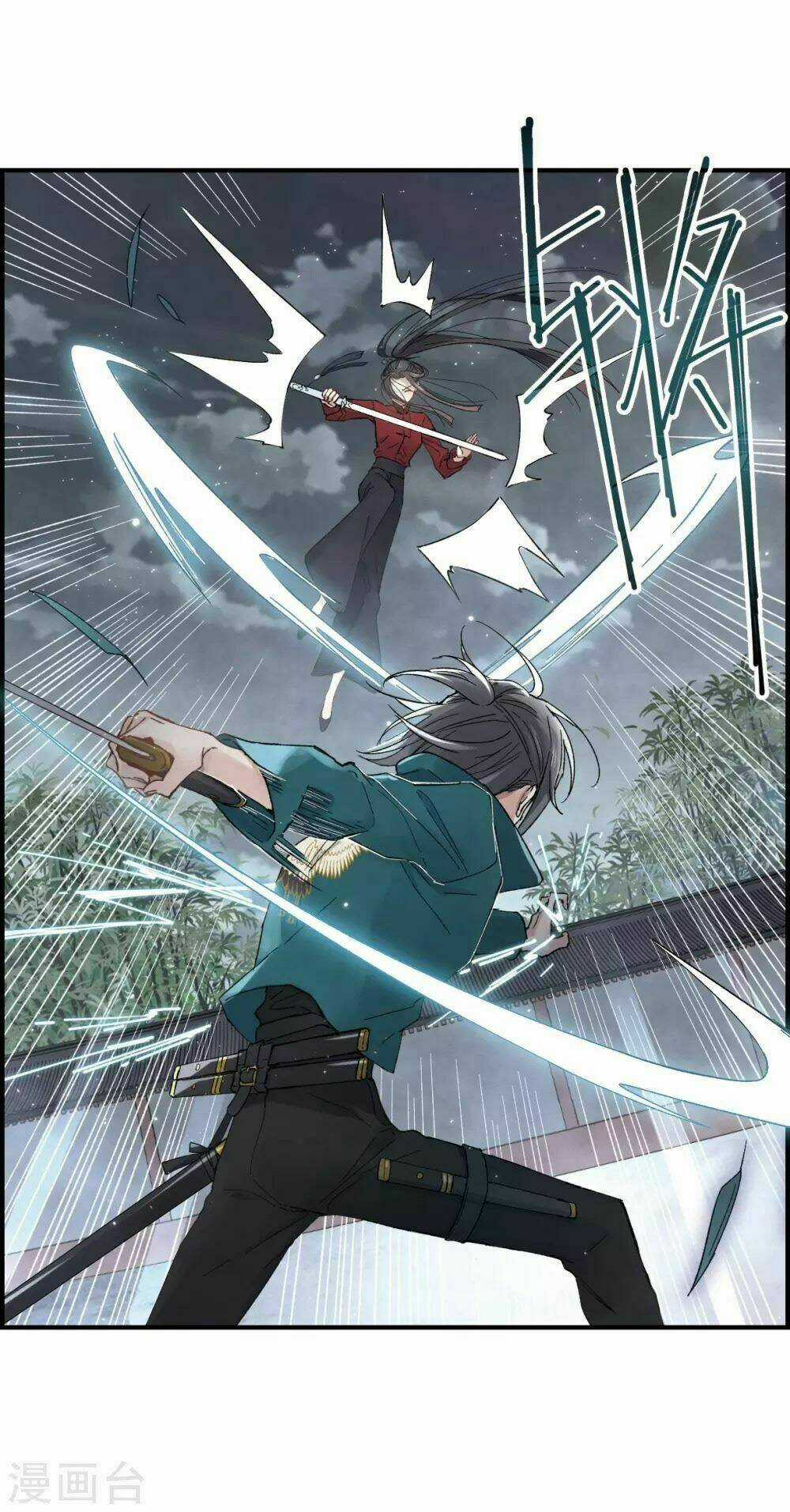 Mejaz - Nhân Gian Ngọc - Chapter 42 - Trang 3